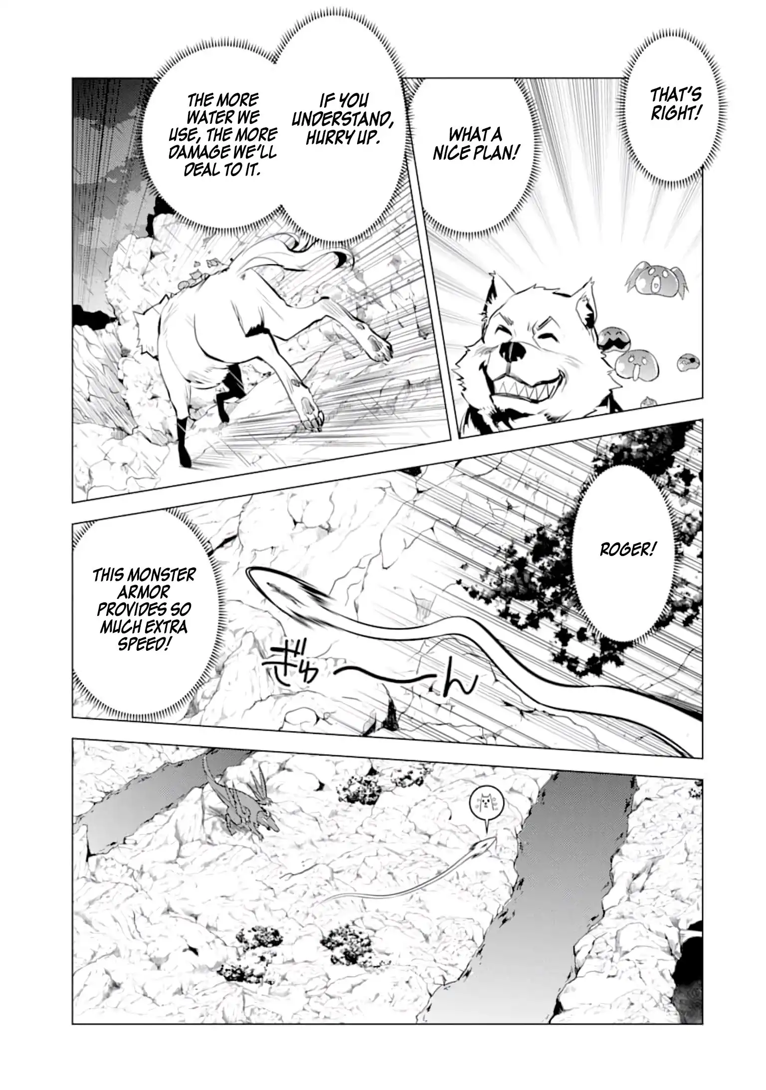 Tensei Kenja no Isekai Raifu ~Daini no Shokugyo wo Ete, Sekai Saikyou ni Narimashita~ Chapter 19 14